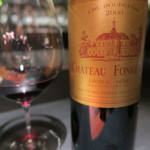 エクアトゥール - 28年2月　CHATEAU FONREAUD 2000