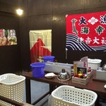 かき小屋本舗 - 