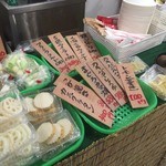 かき小屋本舗 - 