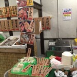 かき小屋本舗 - 