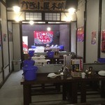 かき小屋本舗 - 