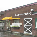 板倉の中心部にあります