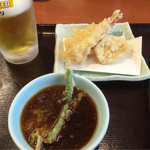 Tendon Tenya - セット 