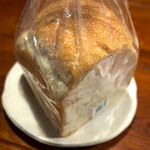 Mugiwara Boushi - 「たまごのパン」（350円）。ふんわりしていてとても良い食感でした。