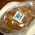 麦わらぼうし - 「農夫のパン」（450円）。めっちゃ美味しい。