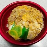 ホットモット - 極うま親子丼