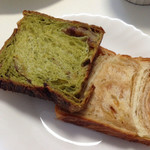 グランマーブル 祇園本店 - 辻利抹茶、栗のやつ(⌒▽⌒)