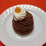 ピエール・エルメ・パリ - モンブラン