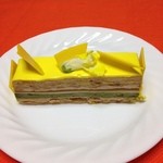 ピエール・エルメ・パリ - サラ