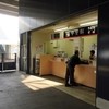 中央軒 新鳥栖駅店
