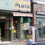 カレースタンド PLUCK - 店構え