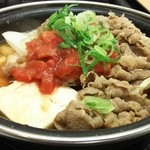 Yoshinoya - トマト牛鍋膳大盛り