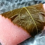 喜多屋 - 桜餅