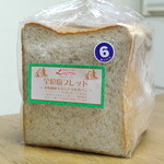 ラパン - ラパン母衣町店・全粒粉食パン(2016.02)