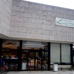ラパン - ラパン母衣町店・外観(2016.02)