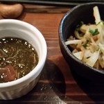 米心 - お通し(三種類から二種類を選択：もずく、大根)