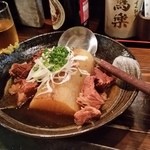 米心 - 牛スジ煮込み