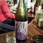 米心 - 日本酒(風の森)
