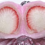 青木製菓 - いちご大福