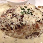 ハンバーグ ウィル - 粗挽きブラックペッパー　クリームマスタードソース