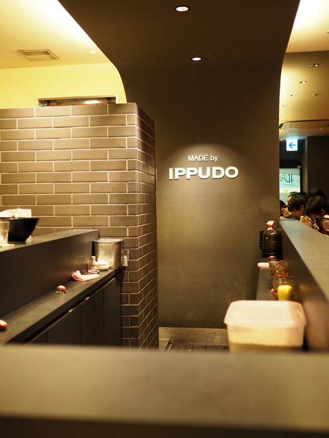 TOKYO Tonkotsu BASE MADE by Hakata Ippudo Shinagawa Ten photo 4