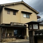 Ryori Ryokan Takehan - 外観