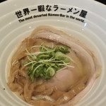 世界一暇なラーメン屋 - CAPTIN GOLD @800