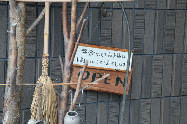 クプクプカフェ - 錦岡（沖縄料理）の写真