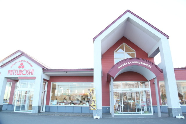 三星 ウトナイ店 - 沼ノ端（洋菓子）