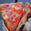 Forno Campo de' Fiori - 料理写真:
