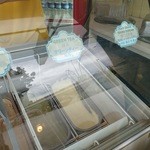 Frostbite - 各種アイスクリーム