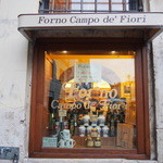 Forno Campo de' Fiori - 