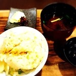 真依 - 