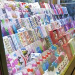 THE FIFTH food avenue - 