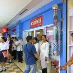 THE FIFTH food avenue - 