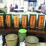 Casa de Cha Long Wa - 