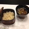 滝と蕎麦の宿 瀧見館