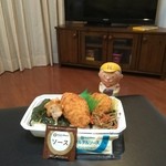 ほっともっと - 特のりタル弁当