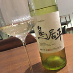 ル スプートニク - 