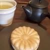 日本茶カフェ一日