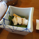 Kani Douraku - 