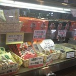 ニッカウヰスキー 余市蒸溜所 - おつまみの販売もございます。