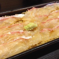 京都和久傳 - 鯛の黒寿し