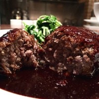 北新地 福多亭 The Ukai - シェフのこだわり和牛ハンバーグ