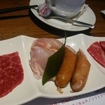 和牛焼肉 LIEBE - 