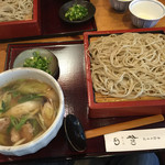 Teuchi Soba Aida - 