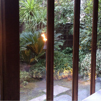 THE SODOH HIGASHIYAMA KYOTO - 