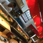 石松　阪奈店 - 