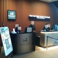 スカイレストラン634 - ６３４特設カウンターでチケットを引き取り、上へ登ります