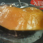 ステーキハウス 梶 - 